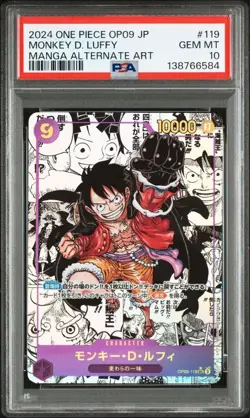 PSA 10 Luffy OP09-119 Manga Alt Art Emperors in the New World ONE PIECE Japanese - Image 1