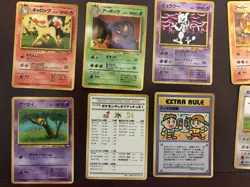 Lot of 22 Japanese Vending Series Pokemon Cards Vintage - Image 4