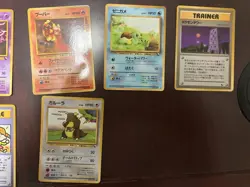 Lot of 22 Japanese Vending Series Pokemon Cards Vintage - Image 5