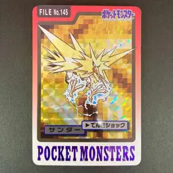 Zapdos Carddass File No.145 Prism Holo Japanese Pokemon Bandai Used - Image 1