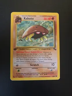 Kabuto [1st Edition] #50 Pokemon Fossil HP - Image 1
