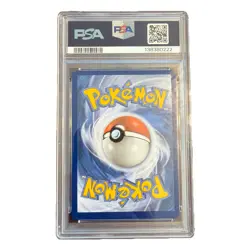 2021 POKEMON SWSH BLACK STAR PROMO PIKACHU VMAX BOX #SWSH062 PIKACHU VMAX PSA 9 - Image 2