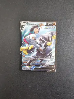 Carte Pokemon Shifours Mille Poings V TG20/TG30 EB09 Stars Etincelantes FR Neuf - Image 1