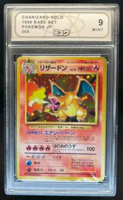 1996 Pokemon Expansion Pack (JP) Charizard Rare Holo #006 JAPAN 9 - Image 1