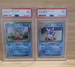 Pokemon Japanese Classic Collection Squirtle & Wartortle Gold Holo PSA 9 Lot #2 - Image 1