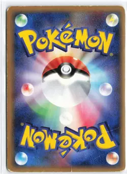 Jolteon ex #004/015 1st Edition Japanese Pokemon TCG Played - Image 2