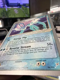 Pokemon TCG Suicune ex 94/95 World Championship Reed Weichler - Image 2