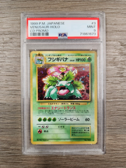 Pokemon - 1999 Venusaur Holo Japanese CD Promo PSA 9 - Image 1