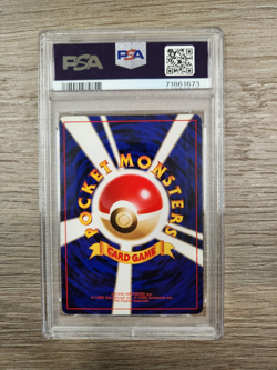 Pokemon - 1999 Venusaur Holo Japanese CD Promo PSA 9 - Image 2