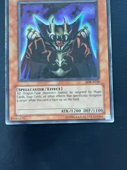 YUGIOH LORD OF D. SUPER RARE SDK-E038 PLAYED - Image 4