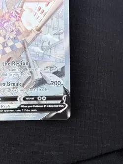 Pokemon TCG Origin Forme Palkia V (Alternate Art) 167/189 Astral Radiance - NM/M - Image 5