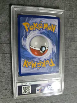 Espeon & Deoxys GX SM240 Tag Team Promo BSP Power Collection MINT PSA 9 Pokemon - Image 5