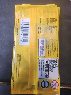 SEALED TCG Detective Pikachu 050/SV-P PROMO Pokemon Card Chinese Switch - Image 2