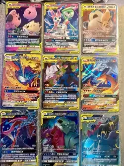 Pokemon TCG Chinese TAG TEAM GX Cards Lot 32 pieces Sun&Moon RR RRR HOLO NM - Image 5