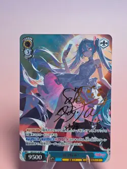 Hatsune Miku, Custom Kafuka Sexy Waifu Anime Trading Card FOIL - Image 1