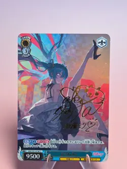 Hatsune Miku, Custom Kafuka Sexy Waifu Anime Trading Card FOIL - Image 1