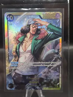 One Piece Card Game ccg - Kuzan OP02-121 Secret Rare NM English - Image 1
