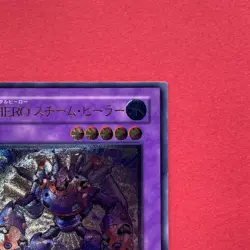 NM Elemental HERO Steam Healer BPT-JP004 Ultimate Rare YuGiOh teka - Image 3