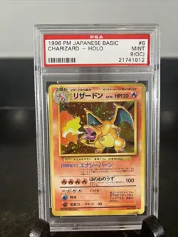 1996 POKEMON BASE SET JAPANESE #6 CHARIZARD-HOLO PSA 9 (SWIRL 🌀) & OC Cert! - Image 1