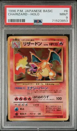 1996 POKEMON BASE SET JAPANESE #6 CHARIZARD-HOLO PSA 9 - Image 1