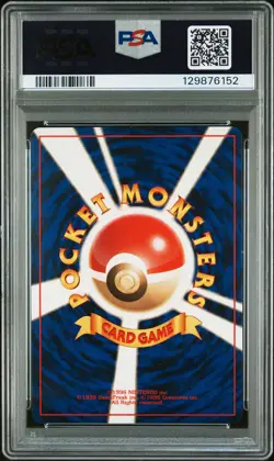 1996 POKEMON BASE SET JAPANESE #6 CHARIZARD-HOLO PSA 9 - Image 2