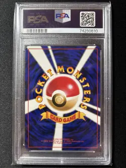 1996 POKEMON BASE SET JAPANESE #6 CHARIZARD-HOLO PSA 9 - Image 2
