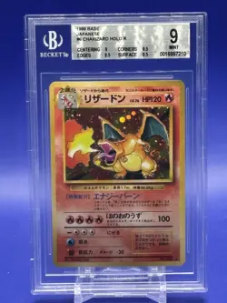 1996 POKEMON BASE SET JAPANESE #6 CHARIZARD-HOLO PSA 9 - Image 1