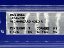 1996 POKEMON BASE SET JAPANESE #6 CHARIZARD-HOLO PSA 9 - Image 3