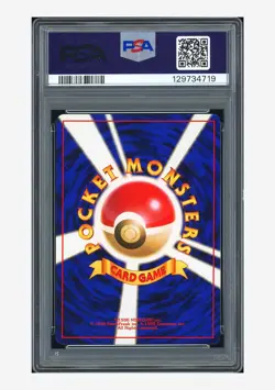 Pokemon PSA 9 Charizard Holo 1996 #006 Base Set Japanese - Image 2