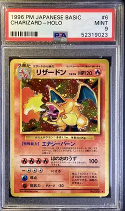 Pokemon Charizard Base Set Japanese Holo Rare #006 1996 PSA 9 Mint really clean - Image 1