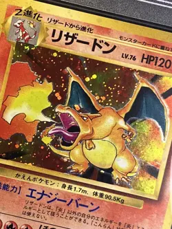 Pokemon Charizard Base Set Japanese Holo Rare #006 1996 PSA 9 Mint really clean - Image 2