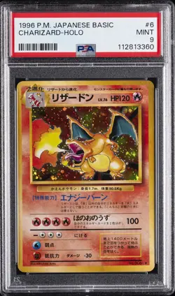 1996 POKEMON BASE SET JAPANESE #6 CHARIZARD-HOLO PSA 9 - Image 1