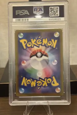 PSA 10 Pokemon JPN.SWSH 2021 Charizard VMAX Climax 187/184 - Image 2