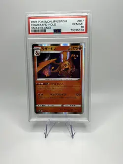 Charizard Holo #017 PSA 10 - GEM MINT! 2021 Pokemon Japanese SWSH Vmax Climax - Image 1