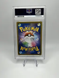 Charizard Holo #017 PSA 10 - GEM MINT! 2021 Pokemon Japanese SWSH Vmax Climax - Image 2