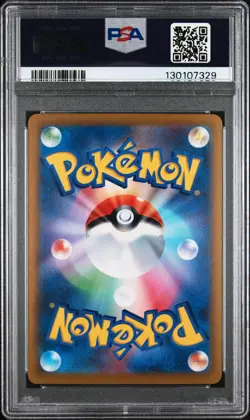 7329 Charizard 2021 Japanese Pokemon SWSH VMAX Climax s8b #187 PSA 10 - Image 2