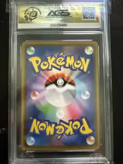 AGS 10 - 2021 Pokemon Japanese SWSH VMAX Climax Charizard Holo #017 - Image 2