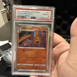 2021 POKEMON JAPANESE SWSH CHARIZARD HOLO VMAX CLIMAX #017 PSA 10 GEM MINT - Image 1