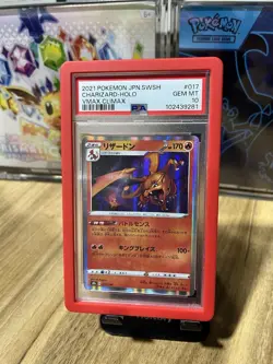 2021 Pokemon JPN SWSH Charizard Holo Vmax Climax #017 PSA 10 Gem Mint - Image 1