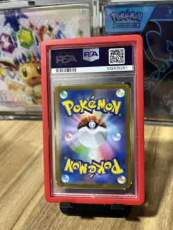 2021 Pokemon JPN SWSH Charizard Holo Vmax Climax #017 PSA 10 Gem Mint - Image 2