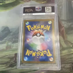 charizard vmax climax 187 psa 10 Pokemon jpn swsh full art - Image 2