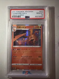 PSA 10 - 2021 Pokemon Japanese SWSH VMAX Climax Charizard Holo #017 - Image 1