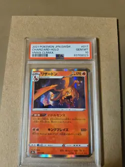 2021 Pokemon Japanese SWSH VMax Climax #017 Charizard - Holo PSA 10 GEM MINT - Image 1