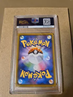 2021 Pokemon Japanese SWSH VMax Climax #017 Charizard - Holo PSA 10 GEM MINT - Image 2