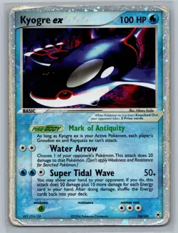 Pokemon TCG Kyogre ex #94/101 Hidden Legends - Image 1