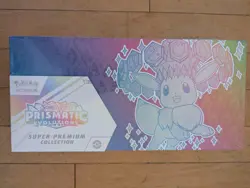Pokemon Prismatic Evolutions UPC Ultra Super Premium Collection Sealed Free Ship - Image 1