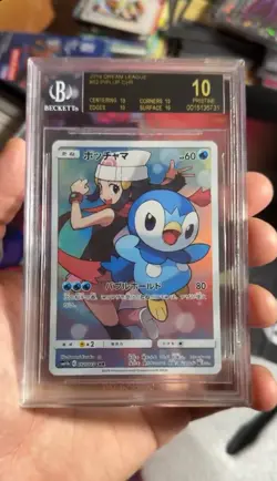 Piplup 052/049 | 2019 Pokemon Dream League | BGS 10 BL - Black Label POP 7 - Image 1