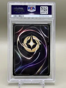 2025 Disney Lorcana Belle Collection Quest Parks Promo Graded PSA 9 Mint - Image 2