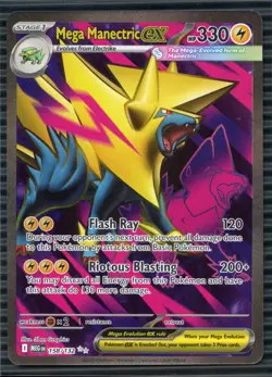 2025 Pokemon MEG EN-Mega Evolutions #158 Mega Manectric ex UR - Image 1