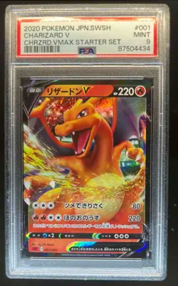 2020 Pokemon Japanese SWSH Charizard V Vmax Starter Set #001/021 PSA 9 Mint - Image 1